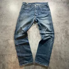 LEVI
