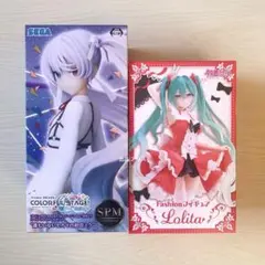 2026年最新】初音ミク フィギュア 誰もいないセカイの人気アイテム