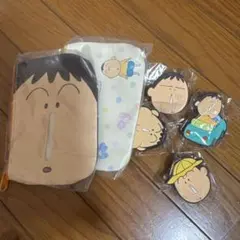 クレヨンしんちゃん ボーちゃん あそーとコレクション　６点