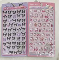 ボンボンドロップシール ミニ キティ クロミ 2種セット [正規品]
