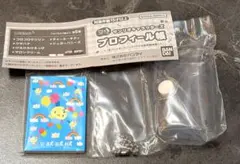 【豆ガシャ本】サンリオキャラクターズ プロフィール帳 ウサハナ