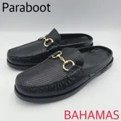 2026年最新】Paraboots×UNITED ARROWS パラブーツ×ユナイテッド