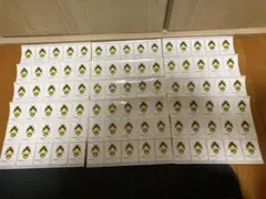 Item thumbnail for item 0d458707-0839-4aff-bd2e-0d4e972cd2f0