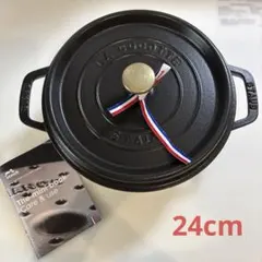 STAUB ストウブ ピコ・ココット ラウンド 24cm ブラックのサムネイル