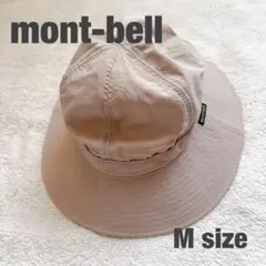 【新品】mont-bell モンベル アウトドアハット ベージュ M