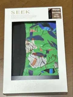 グンゼ SEEKボクサーブリーフ（前あき）箱無し　M
