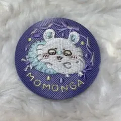 SEVENTEEN DINO ワッペンバッジ HANA - メルカリ