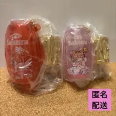 カードキャプターさくら カプセルリップケース 二種