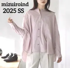 2025年☆ミズイロインド☆バックギャザーワイドシャツ コットンブラウス ピンクのサムネイル