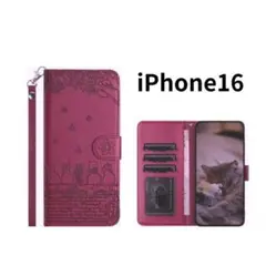 iPhone16 ケース 手帳型 猫柄 マゼンタピンク
