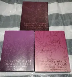 2025年最新】fate 原画集の人気アイテム - メルカリ