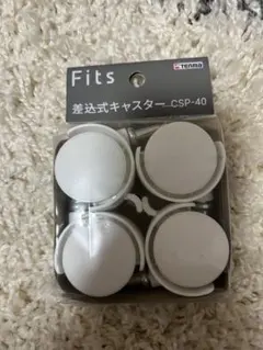 天馬 Fits 差込式キャスター CSP-40 2個セットのサムネイル