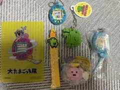 たまごっち 大たまごっち展 特典 ガチャガチャチャーム まとめ売り