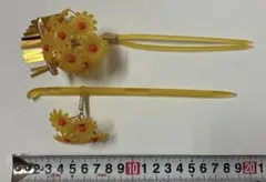 七五三　和装髪飾り かんざし 簪 髪留め 浴衣 成人式 卒業式 黄色　2点