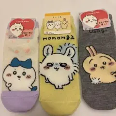 ちいかわ　靴下　ソックス23〜25cm【新品未使用】