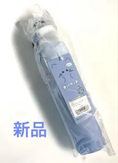 Item thumbnail for item 4e66b50c-ad24-478a-94cf-af81c8736e96