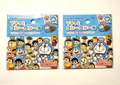 こゆき@12時間以内に評価してください様 リクエスト 2点 まとめ商品