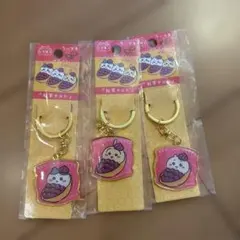 新品　未開封　ちいかわ　ご当地キーホルダー　沖縄限定　紅芋タルト　3個セット