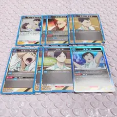 2025年最新】国見英 カードの人気アイテム - メルカリ