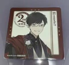 アオペラ　粋コースター