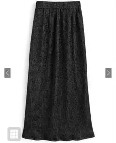 ラメプリーツタイトスカート