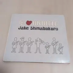 Jake Shimabukuro I Love Ukulele CD