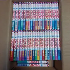 ほぼ初版❣️パタリロ! 1〜50巻セット ほぼ初版❣️パタリロ! 1〜50巻セット - メルカリ