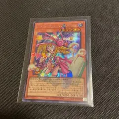 遊戯王 トゥーンブラックマジシャンガール 復刻ウルトラ QCLP-JP010