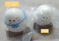 ほっかいどーぶつ シマエナガちゃん03　2個セット　フィギュア　ガチャガチャ　鳥