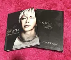GACKT PLATINUM BOOK 写真集