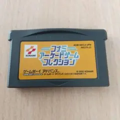 Item thumbnail for item 5ef599b6-6a81-4b41-baec-13b014e7f6c6