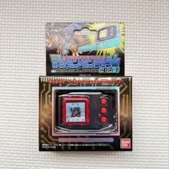 2026年最新】デジモンペンデュラムCOLOR 5 METAL EMPIREの人気アイテム