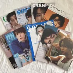 SnowMan 渡辺翔太 表紙 雑誌 まとめ売り - メルカリ