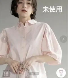 オペークドットクリップ　ブラウス