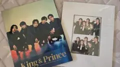 King & Prince 2023～2024 カレンダー