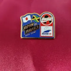 値下げレア☆ワールドカップ'98ピンバッチ 超レア】98年ワールドカップ 日本vsジャマイカ 記念ピンバッジ【希少