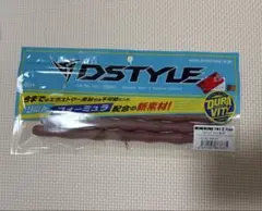 新品未使用 ディスタイル ミミキングファット8.4のサムネイル
