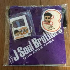 NAOTOガチャセット