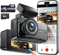 ドライブレコーダー 前後カメラ 4K 3インチ 小型 ドラレコ GPS搭載のサムネイル