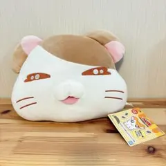 1번 쿠지 토토코 햄 타로 마지막 원상 햄 타로 페이스 쿠션