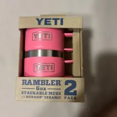 YETI RAMBLER 6oz スタッカブルマグ 2個セットのサムネイル