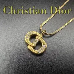 3143-16 極美品✨ Dior ネックレス CD ロゴ 希少 刻印 cm - メルカリ