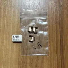 CITIZEN シチズン xC クロスシー　余りコマのみ サクラピンクのサムネイル