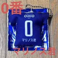 【横浜F•マリノス】ユニフォーム型クッションキーホルダー 0番 マリノス君