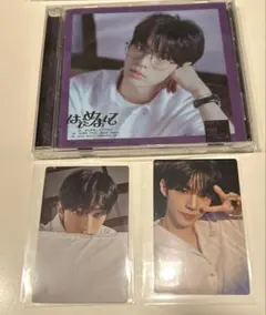 TWS はじめまして　ドフン　ソロ　CD トレカ