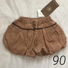 ☆未使用☆ ビケットクラブ 90 コーデュロイ バルーンショートパンツ