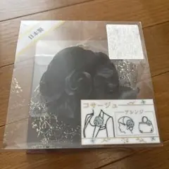 日本製 黒 コサージュ