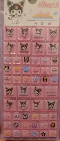 クロミ タイルシール