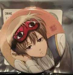 ana プロフ必読様