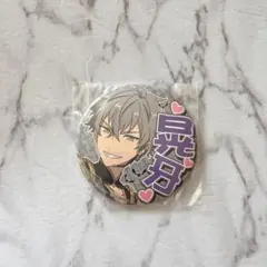 あんスタ 応援缶バッジ 推し缶バッジ 大神晃牙